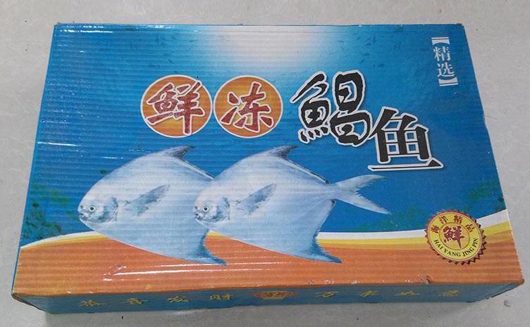 海鮮系列