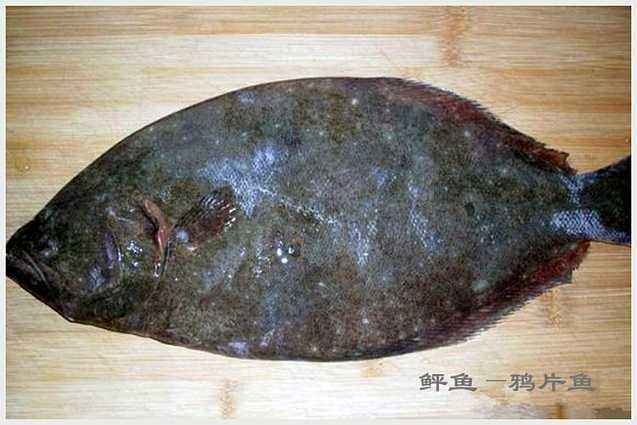 海鮮系列